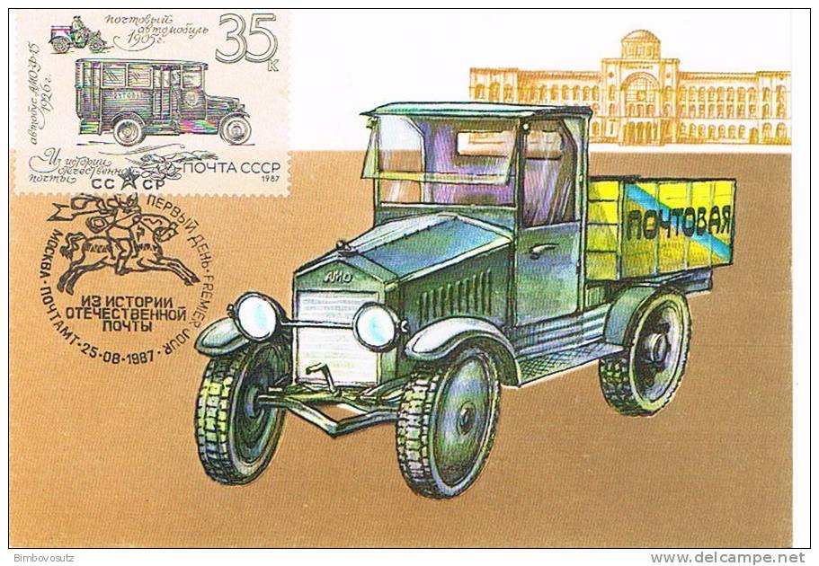 Russland 1987  Maximumkarte - Amo - - Vrachtwagens