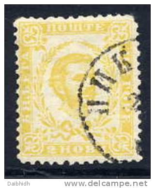 MONTENEGRO 1879 2n Second Issue Irregular Perforation 12 Used.  SG 8B, Michel 1 II B - Montenegro