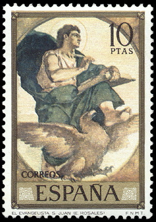 España S 2209 ** Pintura. Rosales. 1974 - Nuovi