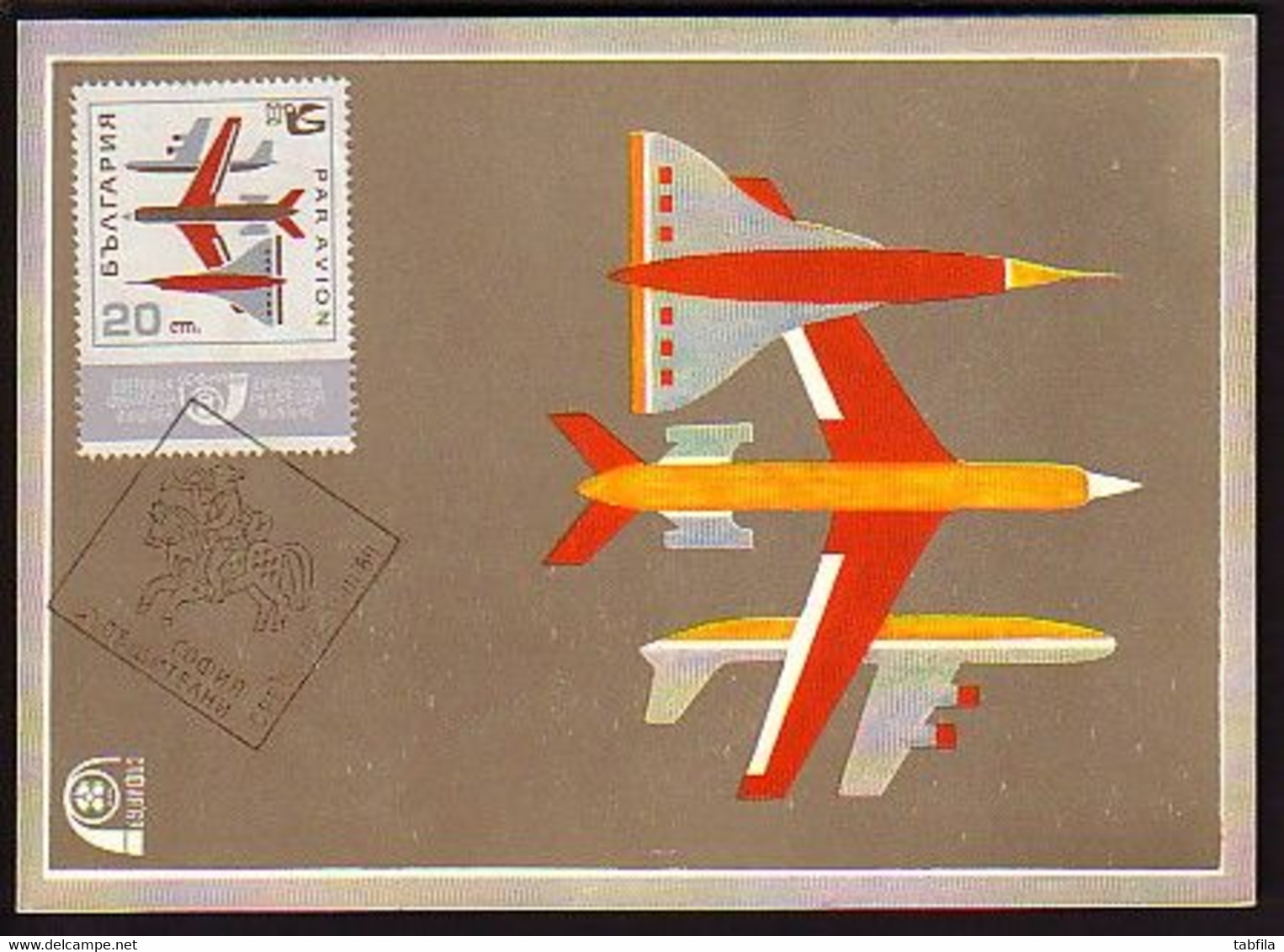 BULGARIA - 1969 - Avions - Maximum Cards - Sonstige & Ohne Zuordnung