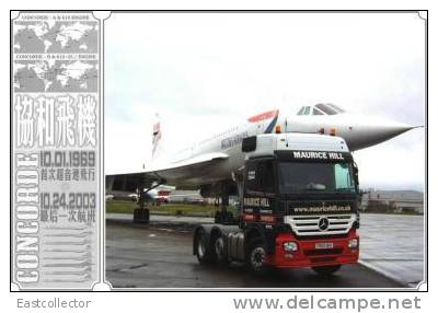 Concorde Stam-p-ed Ca-rd 0959 - 5 - 1946-....: Moderne