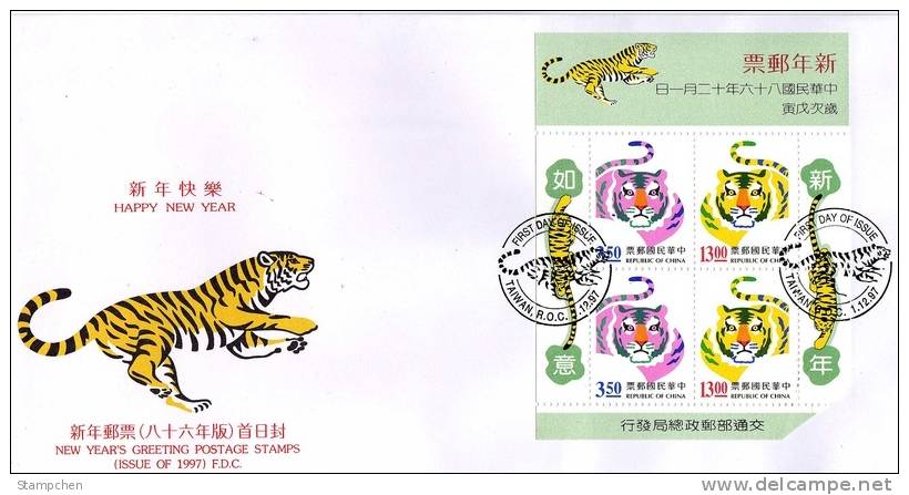 FDC 1997 Chinese New Year Zodiac Stamps S/s - Tiger 1998 - Año Nuevo Chino