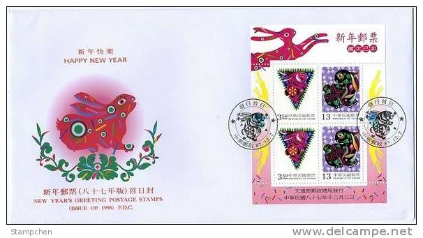 FDC 1998 Chinese New Year Zodiac Stamps S/s - Rabbit Hare 1999 - Chines. Neujahr