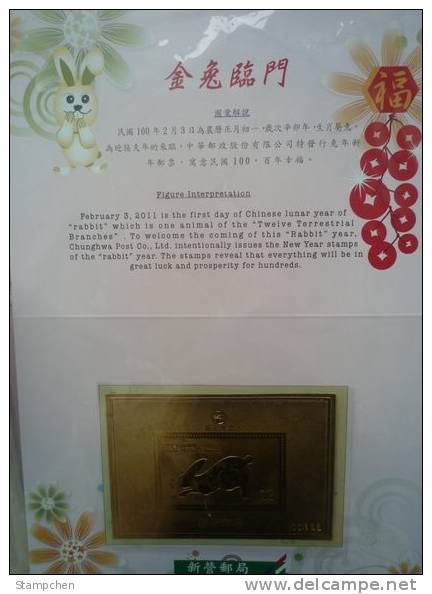 Folder Gold Foil Taiwan 2011 Chinese New Year Zodiac Stamp S/s - Rabbit Hare (Hsinyin) Unusual - Unused Stamps