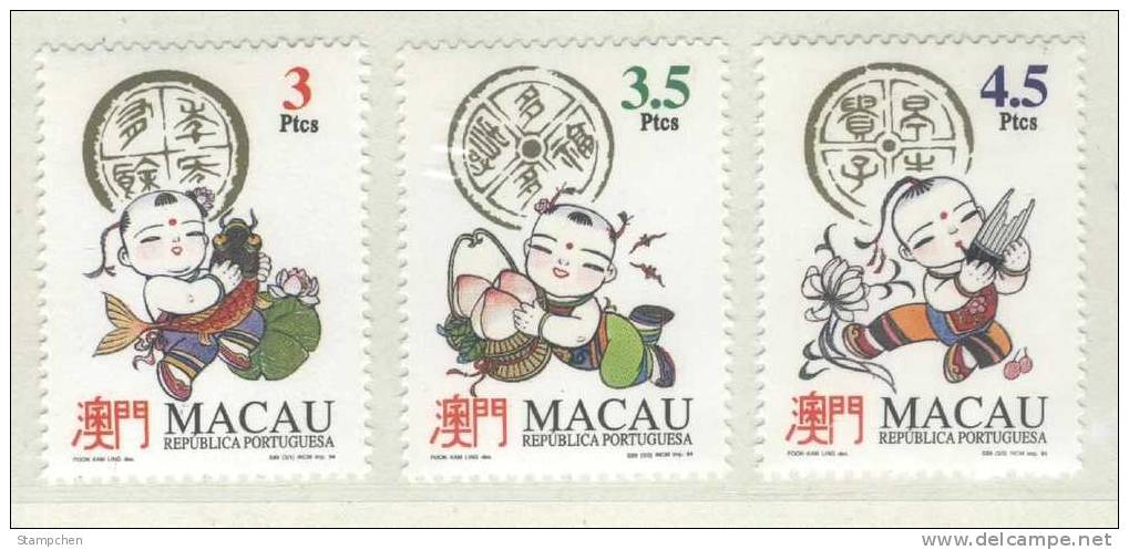 1994 Macau/Macao Stamps -Fortune Symbols Culture Costume Auspicious Bat  Fish Lotus Peach Fruit Chinese New Year - Año Nuevo Chino