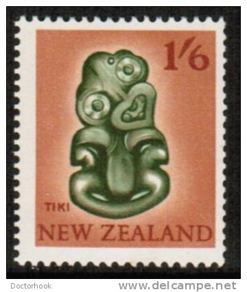 NEW ZEALAND  Scott #  345**  VF MINT NH - Neufs