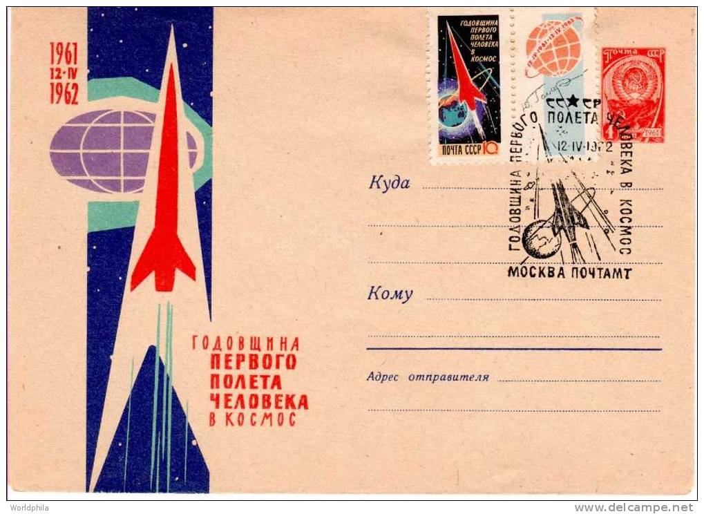 USSR Gagarine-Moskwa 1th Anniversary Spaceship/Vaisseau Cacheted Uprated Postal Stationery Cover Lollini#1603-1962 - Südamerika