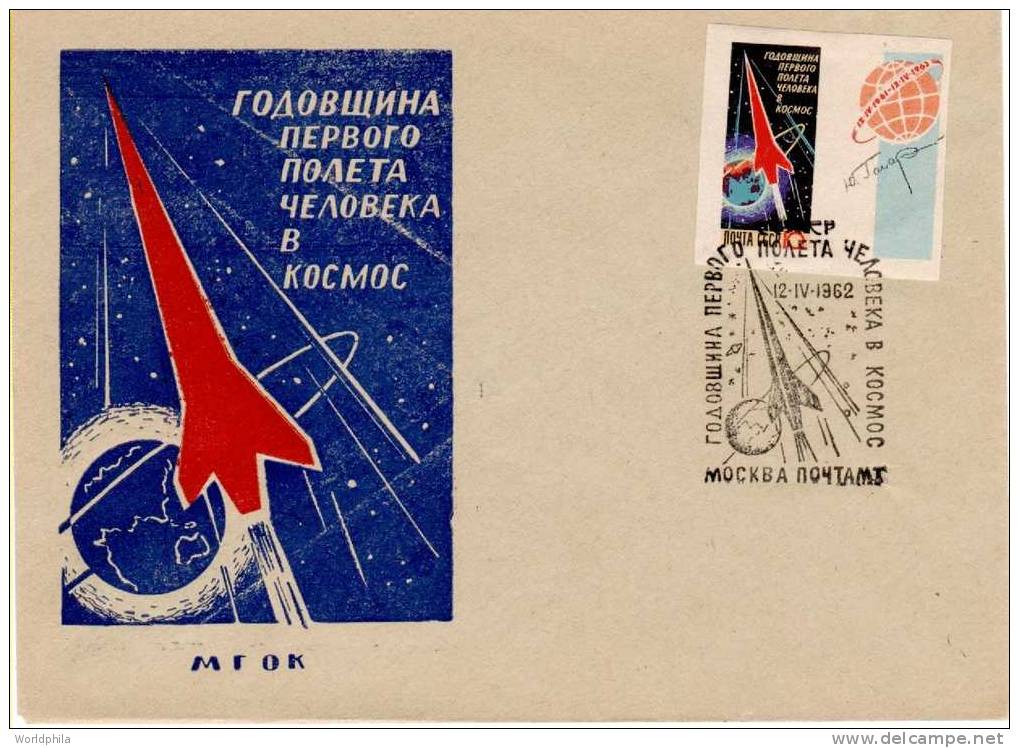 USSR Gagarine- Moskwa 1th Anniversary Spaceship/Vaisseau Cacheted Cover Lollini#1603-1962 - Zuid-Amerika