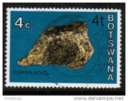 BOTSWANA   Scott #  117  VF USED - Botswana (1966-...)