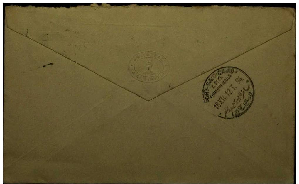 Great Britain - Nice Embossed Advertising Stamped Stationery Cover To Egypt 1912 Clear Arrival Cachet At Back - Luftpost & Aerogramme