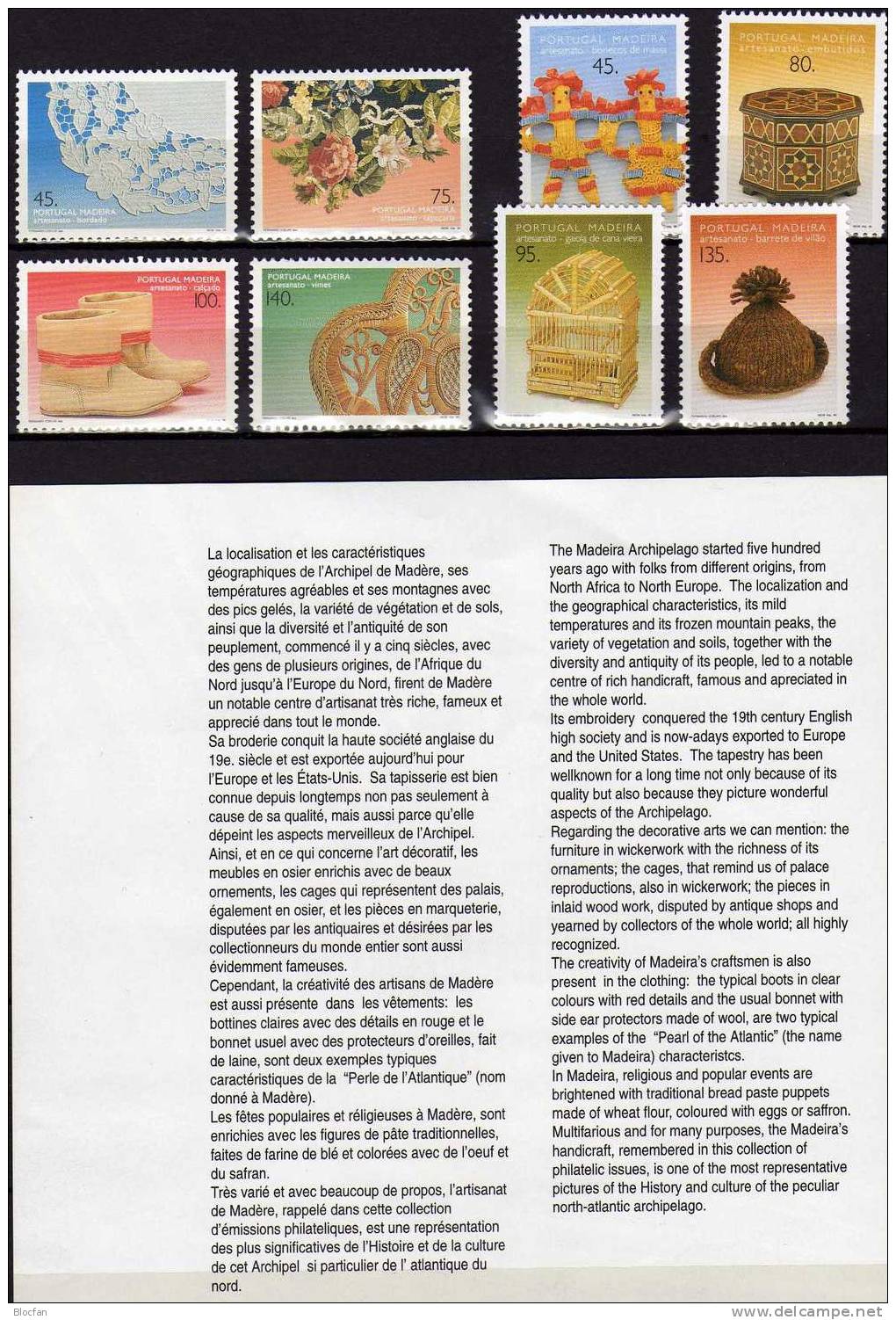 Volkskunst 1995 Auf Portugal Madeira Buch 1/1995 ** 22€ Loch-Stickerei Wand-Teppich Traditionelle Schuhe Korb-Flechterei - Booklets