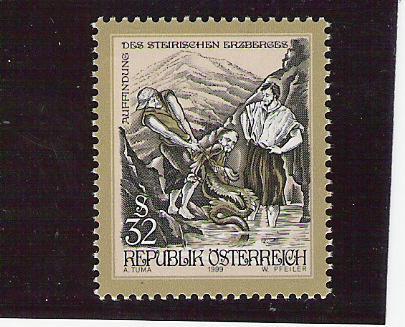 1999 Austria  Österreich   Mi. 2300 ** MNH    Sagen Und Legenden Aus Österreich - Ungebraucht