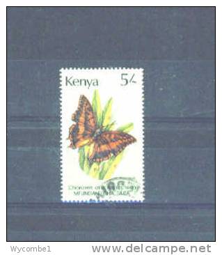 KENYA - 1988  Butterflies  5s FU - Kenya (1963-...)