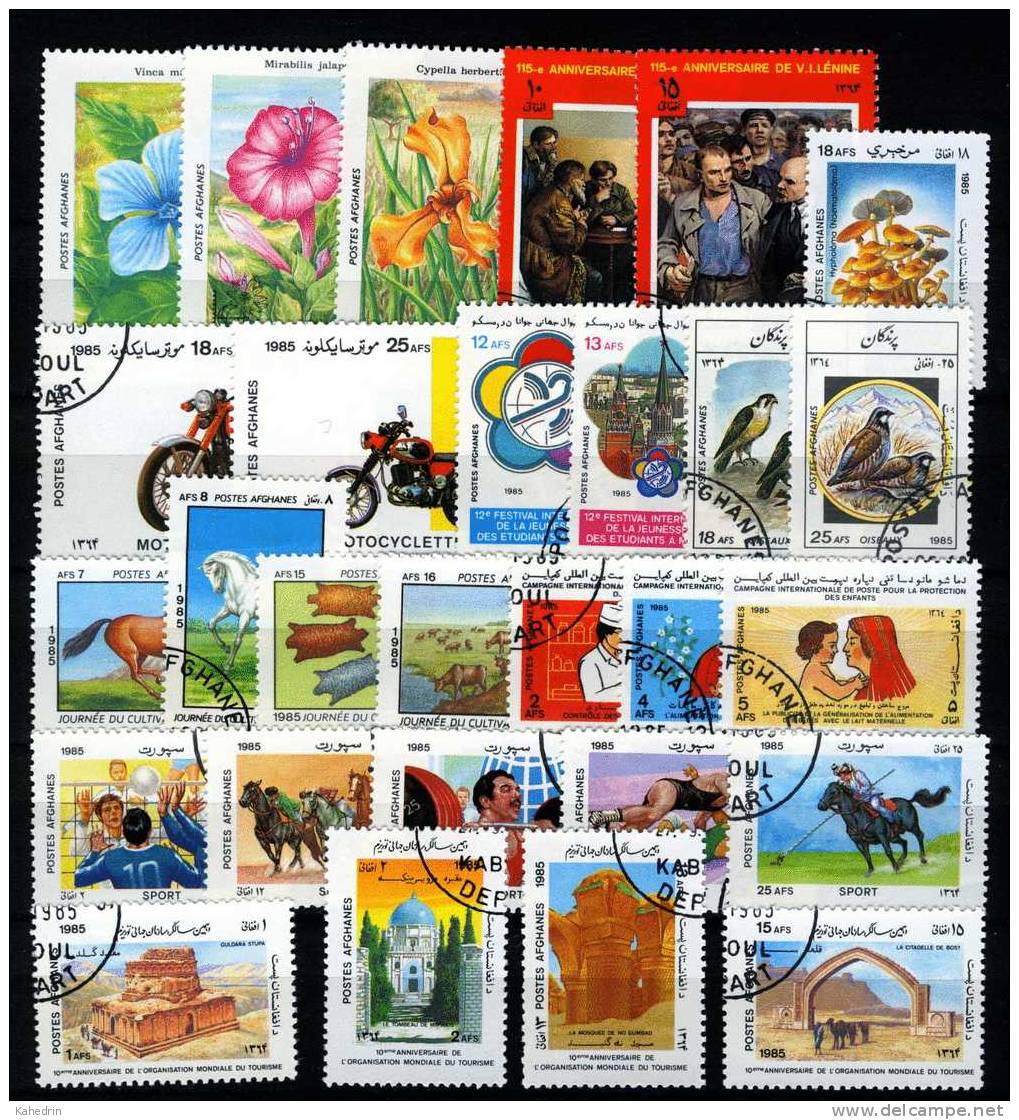 Afghanistan 1985, Lot Of 28 Stamps, (o) - Afghanistan
