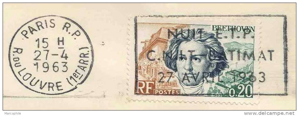 FRANCE / 1963 BEETHOVEN # 1382 ENVELOPPE FDC & SECAP (ref 518) - Covers & Documents