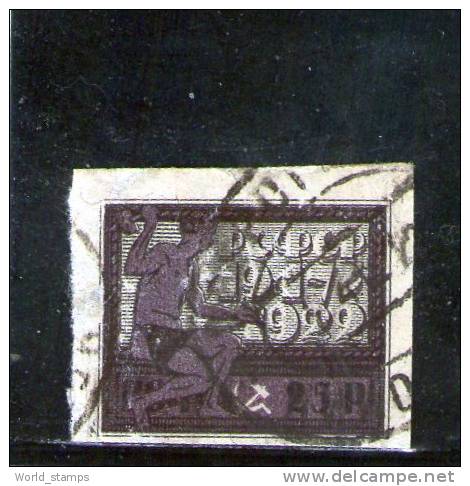 RUSSIE 1922 OBLITERE´ - Used Stamps