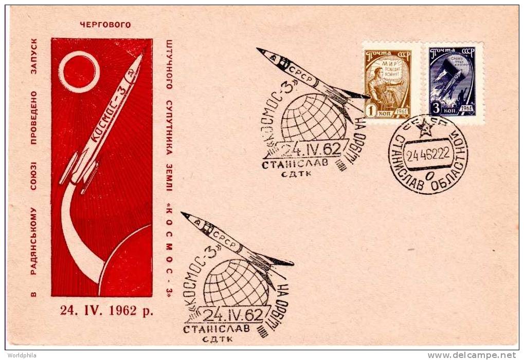 USSR Stanislav Cosmos 3 Spaceship/Vaisseau Cacheted Cover Lollini#2026-1962 - Russie & URSS