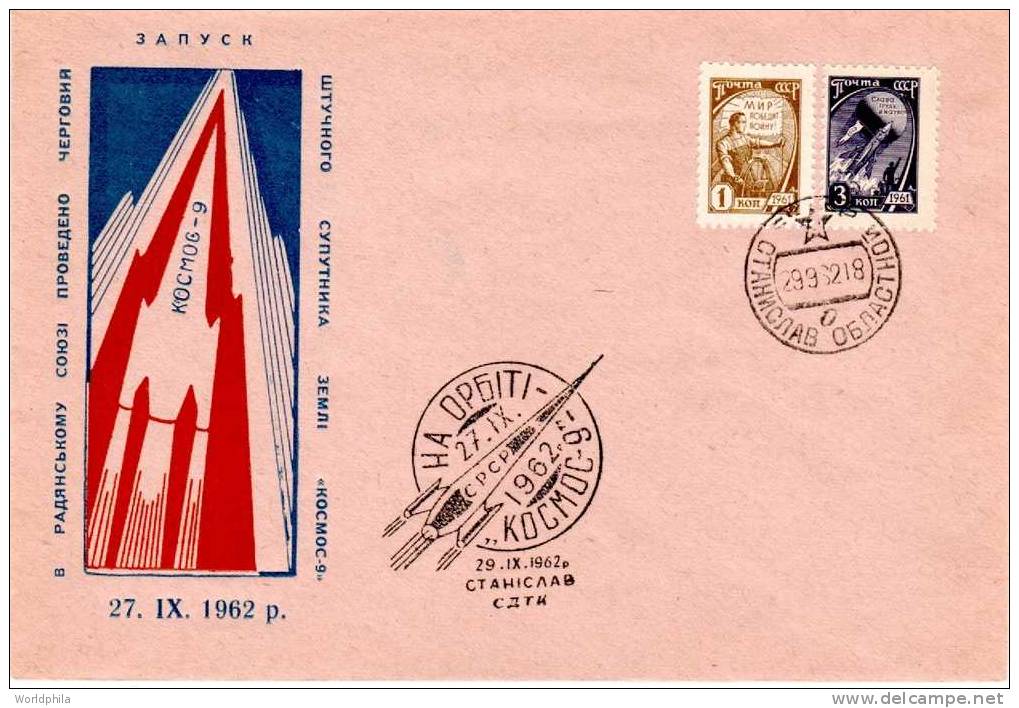 USSR Stanislav Cosmos 9 Spaceship/Vaisseau Cacheted Cover Lollini#2082-1962 - Russia & USSR