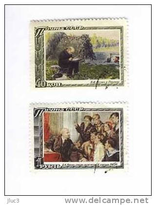 O1527+28 - URSS 1951 - LA  Bonne  SERIE  De 2 TIMBRES  N° 1527 + 1528 (YT)  Ayant Voyagé  -  LES 27 ANS : Mort De Lénine - Used Stamps