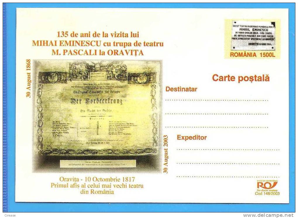 Eminescu Theater Pascali.  Romania Postal Stationery Postcard 2003 - Theater