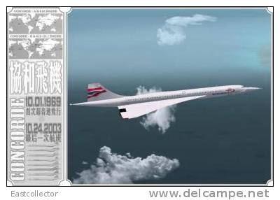 Concorde Stam-p-ed Ca-rd 0959 - 5 - 1946-....: Moderne