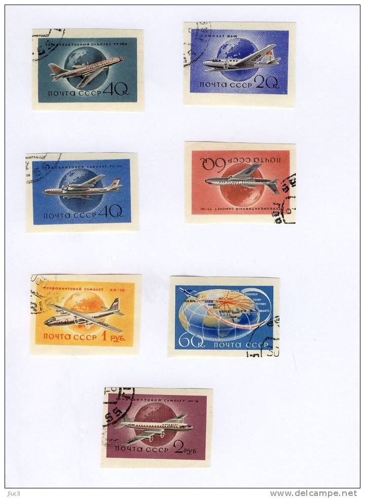 OPA105-11 - URSS 1958 - Série Complète Non Dentelée De 7 Timbres N° PA 105 à 111 (YT) - Poste Aérienne - Aviation Civile - Usados