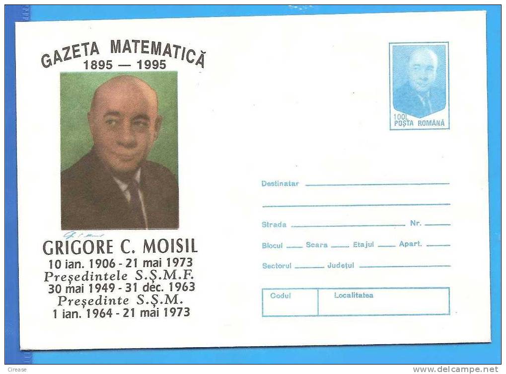 Mathematician Gregory Moisil, Father PC IT.  Romania Postal Stationery Cover 1995 - Informatique