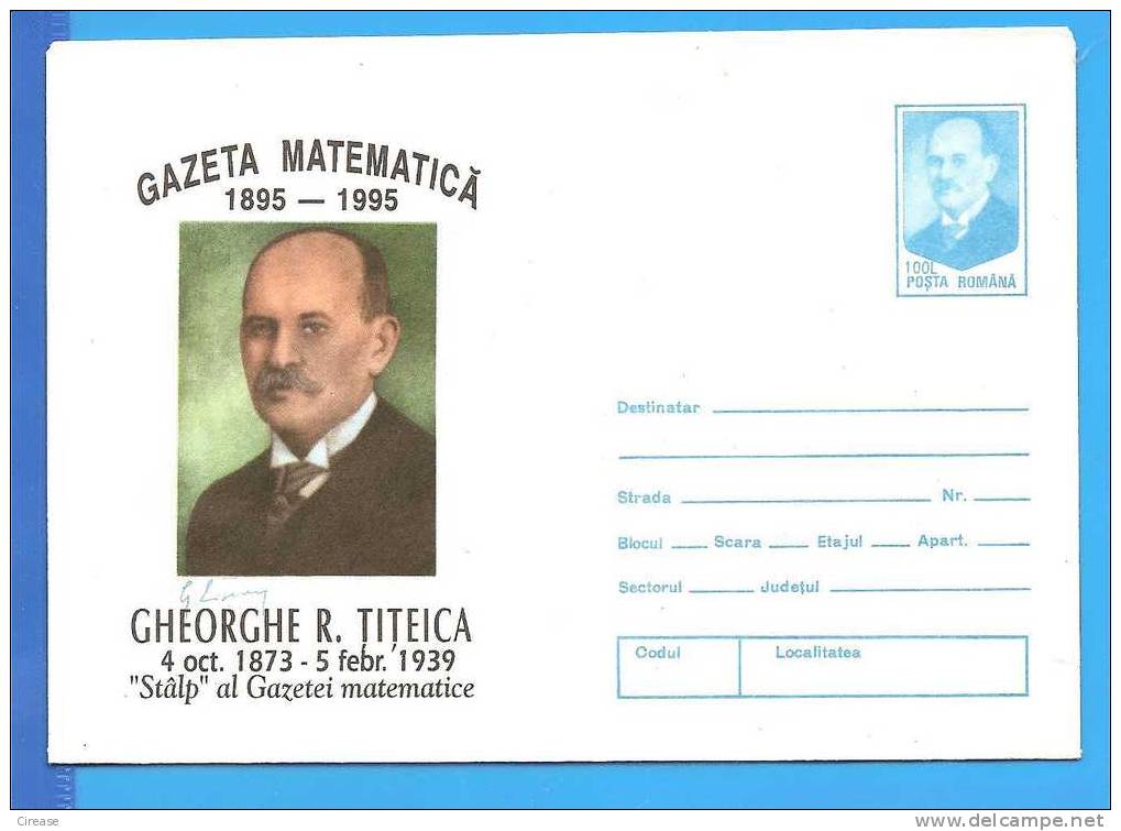 Mathematician Gheorghe Titeica, .  Romania Postal Stationery Cover 1995 - Informatique