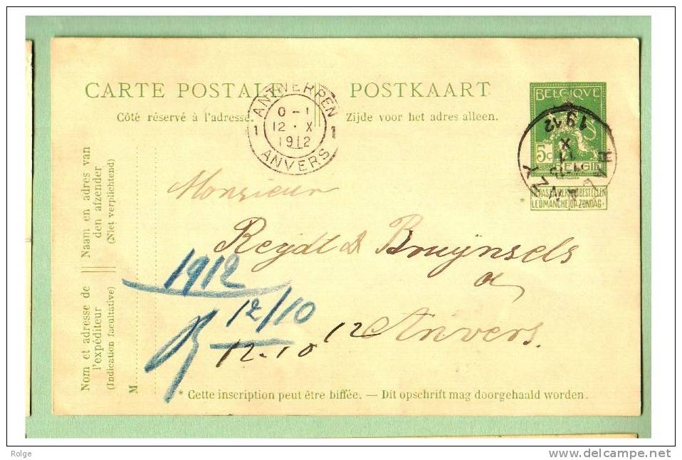 Br-698    Briefkaart     1912   HALANZY          Naar     ANVERS - Postkarten 1909-1934