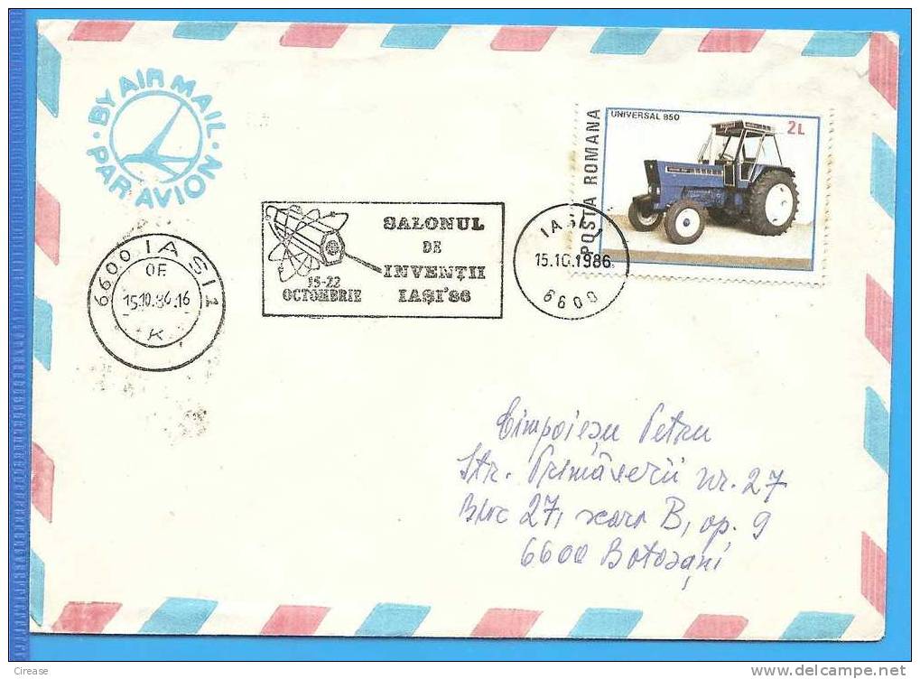 Salon Invention. Electrons .  Romania  Cover 1986 - Fisica