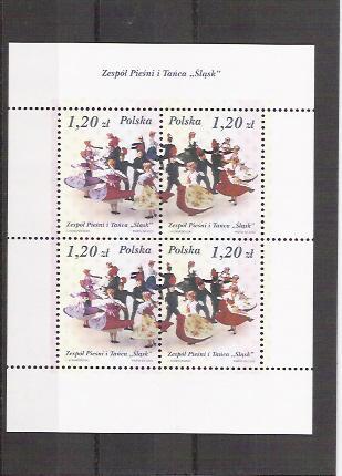 2003 Polen   Mi. Bl. 158** MNH  50 Jahre Volkskunstensemble - Unused Stamps