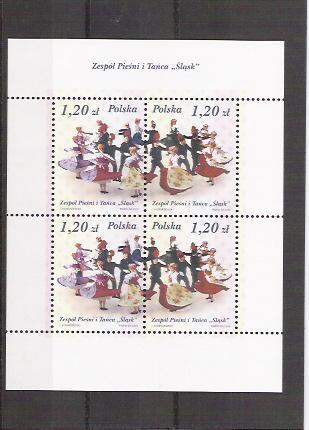 2003 Polen   Mi. Bl. 158** MNH  50 Jahre Volkskunstensemble - Ongebruikt