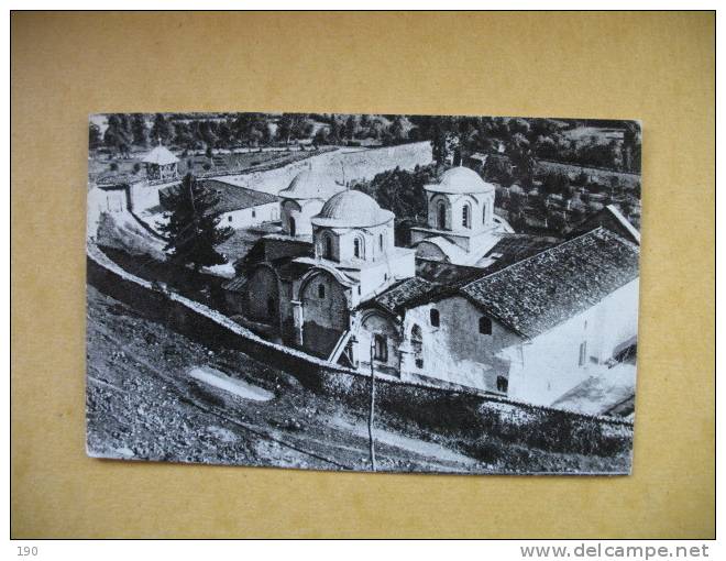 PECKA PATRIJARHIJA;MONASTERY - Kosovo