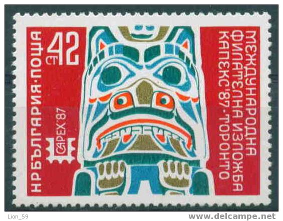 + 3589 Bulgaria 1987 Celebrations > Carnival > CAPEX Toronto Canada Exhibition **MNH /Stakestake Stake MASK - Carnival