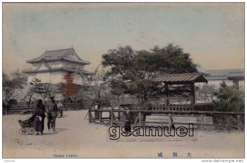 Asie : Japon. - Osaka Castle. -  Château D'Osaka. - (voir Scans Recto-verso). - Osaka