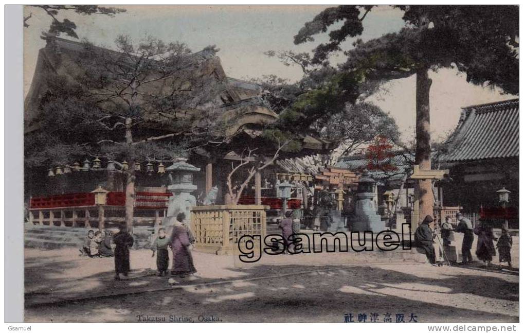 Asie : Japon. - Takatsu Shrine, Osaka. -  Takatsu Lieu Saint, Osaka. - (voir Scans Recto-verso). - Osaka