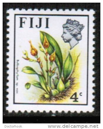 FIJI   Scott #  308b*  VF MINT LH - Fiji (1970-...)
