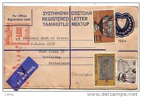 Cyprus Turk -Postal Stationery 100 Mills Provvisional Regist. - Kibris Meteor Stamp 26.04.77 No Easy - Brieven En Documenten