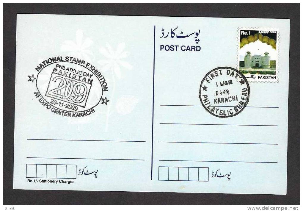 Pakistan Postcard Stationery, Lahore Fort,  First Day Postmark & Stamp Exhibition 2009, Mint - Pakistan