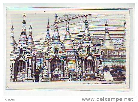 Postcard - Myanmar, Burma   (1415) - Myanmar (Burma)