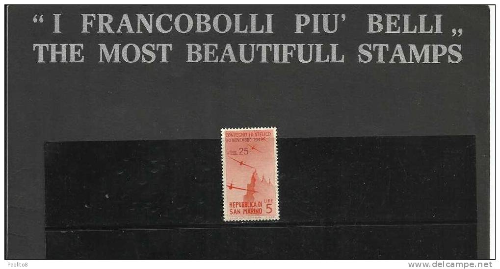 SAN MARINO 1946 CONVEGNO FILATELICO L.25 SU 5 MNH - Unused Stamps