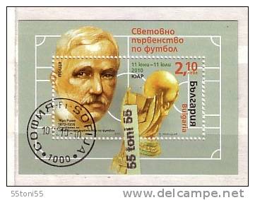 2010 World Cup - Football In South Africa S/S - .- Used/oblit.(O)  Bulgaria / Bulgarie - Used Stamps