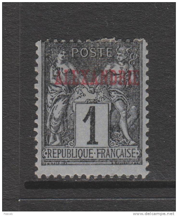Yvert 1 * Neuf Charnière MH - Unused Stamps