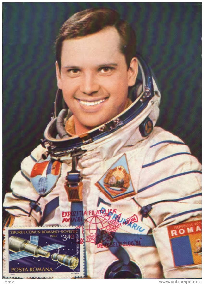 Romania-Maximum Postcard  1981-The First Romanian Spaceman Dumitru Prunariu - Europe