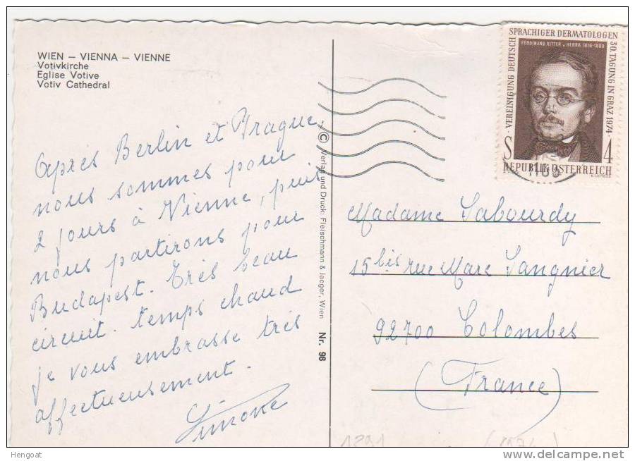 Yvert Timbre N° 1291/ Carte , Postcard De Vienne Pour La France , 2 Scans - Brieven En Documenten