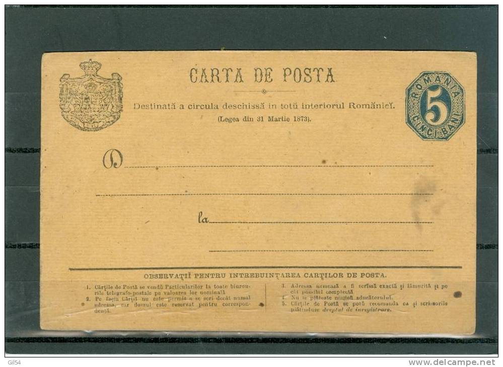 Entier Postal 5 Ban , Carta  De Posta , Probablement Un Des Premiers Entiers  LO76 - Interi Postali