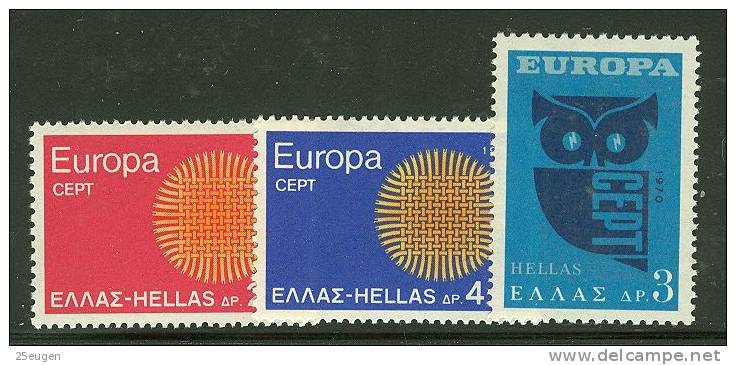 GREECE  1970 EUROPA CEPT  MNH - 1970