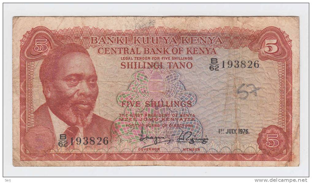 KENYA 5 Shilingi 1976 P 11c  11 C - Kenya