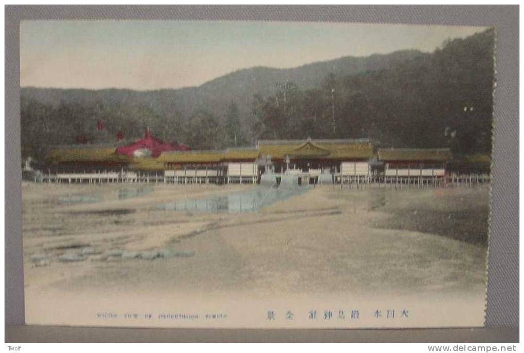 Whole View Of Itsukushima Temple - Jamaka Shoten, Osaka, Japan - Kobe