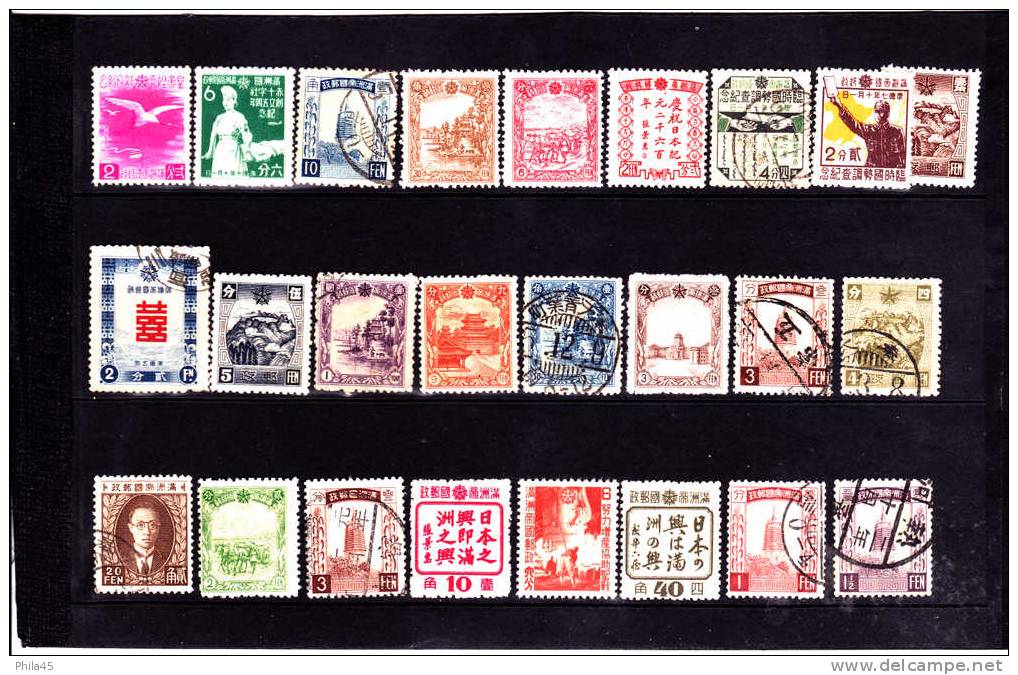 Lot De 25 Timbres Neufs Et Oblitérés - MANDCHOURIE - Manciuria 1927-33